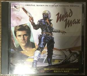 マッドマックス（MAD MAX）オリジナル・サウンドトラック　（送料込）