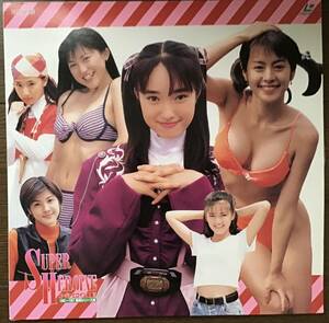【　スーパーヒロイン図鑑Ⅱ 1992〜1997戦隊シリーズ篇　】　LD （送料込）