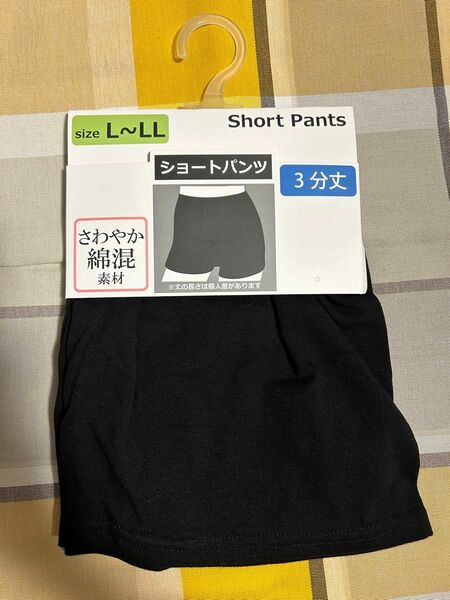 ショートパンツ　新品未使用