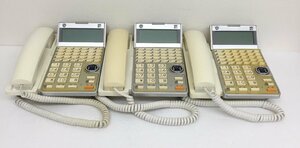 サクサ ビジネスフォン TD625(W) 30ボタン 電話機　3台セット