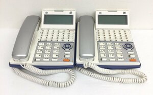サクサ ビジネスフォン TD720(W) 30ボタン 電話機　2台セット