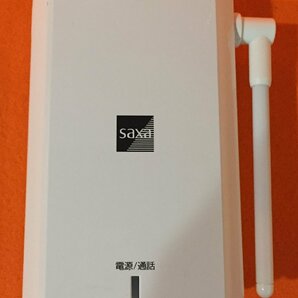 サクサ ビジネスフォン WS800(W) 電話機の画像5