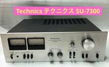 Technics stereo Cassete Deck RS-615U_画像1