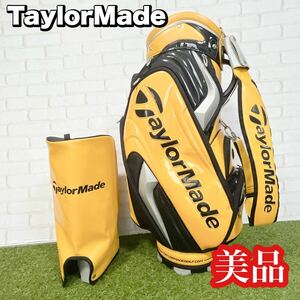 極美品！希少色　テーラーメイド TaylorMade 9.5型 キャディバッグ イエロー　合皮　エナメル　大迫力 