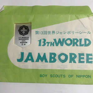 昭和レトロ1970年代【13th WORLD JAMBOREE／第13回世界ジャンボリシール2枚】クリックポスト他の画像1