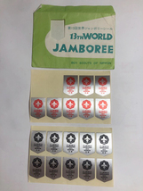 昭和レトロ1970年代【13th WORLD JAMBOREE／第13回世界ジャンボリシール2枚】クリックポスト他_画像2