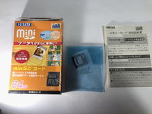 未使用品【miniSDカード／64MB／I・O-DATA】ミニレター￥63／クリックポスト他_画像5