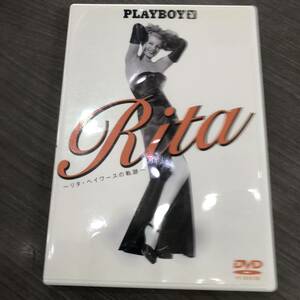 1円～DVD Rita リタ・ヘイワースの軌跡