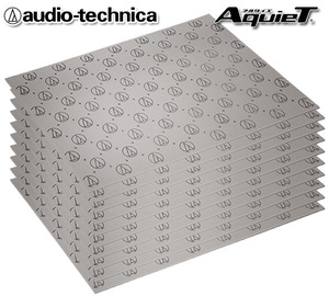  Audio Technica deadning inner absorber door trim roof floor sound-absorbing * insulation AT-AQ440P10(10 sheets insertion )