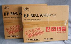  Real Schild deadning Sekisui damping material 30×40cm 32 sheets RSDB-16×2 box 