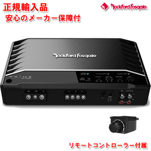 正規輸入品 ロックフォード PRIME（プライム）シリーズ 1ch モノラル レベルコントローラー付 パワーアンプ R2-1200X1