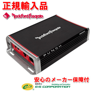 正規輸入品 ロックフォード パンチシリーズ 超小型 2ch パワーアンプ 100W x 2（4Ω） 150W×2（2Ω） 300W×1（4Ωブリッジ） PBR300X2