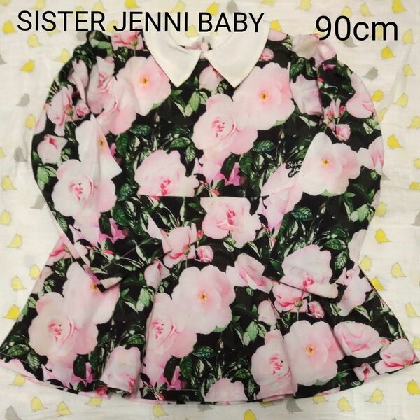 SISTER JENNI BABY 花柄ワンピース 90㎝