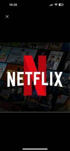 Netflix Premium 1年間　スマートテレビ Fire stick tv Android IOS 4K UHD 対応 