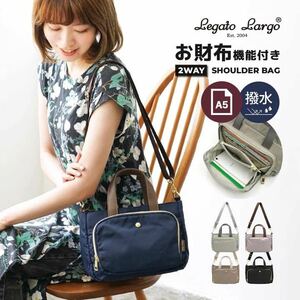  traveling abroad shoulder bag water-repellent . purse shoulder . purse pochette Mini shoulder legato Largo Legato Largo lt-e1542 LTE 1542