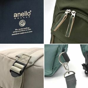 anello GRANDE アネログランデ ボディバッグ バッグ ワンショルダー 6ポケット 左右ナスカン 旅行 行楽 おでかけ 買い物 グレーの画像8