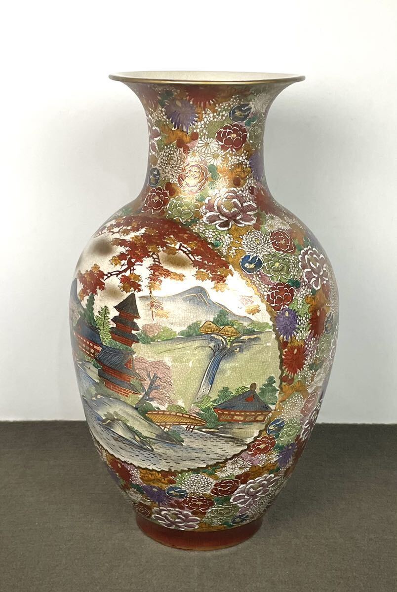 2025年最新】Yahoo!オークション -壺 特大(薩摩)の中古品・新品 2025年最新】Yahoo!オークション -壺 特大(薩摩)の中古品・新品