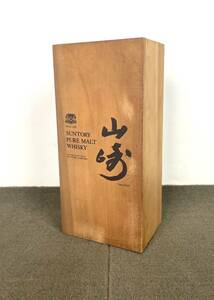 ●SUNTORY WHISKY YAMAZAKI サントリー 山崎12年 木箱のみ ピュアモルト ウイスキー 箱のみ 空箱 ×1●