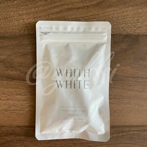 フィスホワイト whithwhite 飲む日焼け止め サプリメント 1袋