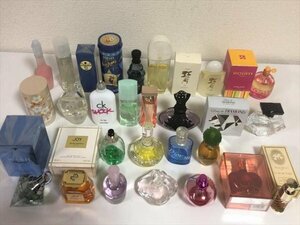 * brand perfume fragrance together various unopened equipped *