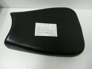 CU00262／ヤマハ　TZR50　3TU　メインシート　3TU-24710-00【中古品】