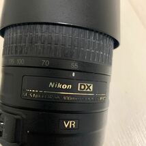 Nikon 望遠ズームレンズ AF-S DX NIKKOR 55-300mm f/4.5-5.6G ED VR ニコンDXフォーマット専用_画像2