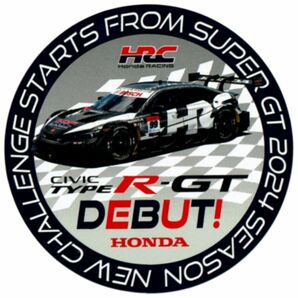 ステッカー SUPER GT 2024 HONDA HRC CIVIC TYPE R-GT DEBUT!  ホンダ・シビックの画像1