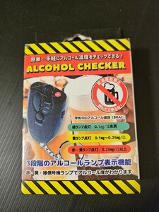 アルコールチェッカー アルコール検知器 精度 飲酒運転防止 簡単 測定 アルコテスト 飲酒検知器 二日酔い 新品未開封品【複数購入OK】