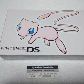 Nintendo ニンテンドーDS ミュウ エディション ポケモンセンター 正規品 生産終了品 未使用 未開封 Pokemon Mewの画像1