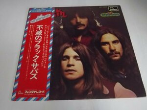 【LP】Black Sabbath 不滅のブラック・サバス 帯付 PAT-1003