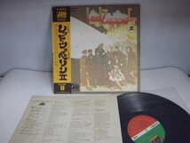 【LP】Led Zeppelinレッド・ツェッペリンII 帯付 P-8042A_画像9