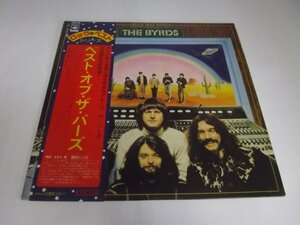 【LP】The Byrds ベスト・オブ・ザ・バーズ 帯付 SOPM94