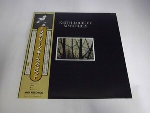 【LP】Keith Jarrettキース・ジャレット/ミステリーズ 帯付良好 VIM-4603