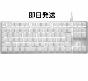 Razer BlackWidow Lite JP Mercury White メカニカルキーボード 静音 オレンジ軸 テンキーレス