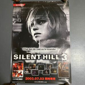 SILENT HILL サイレントヒル3 ゲーム 販促用 ポスター B2サイズ プレイステーション2 非売品の画像1