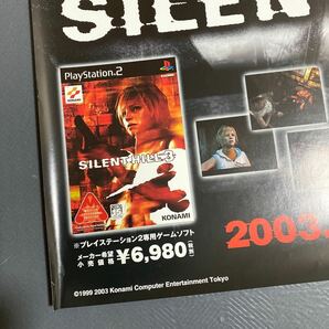 SILENT HILL サイレントヒル3 ゲーム 販促用 ポスター B2サイズ プレイステーション2 非売品の画像4