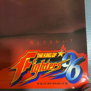 THE KING OF FIGHTERS'96 キングオブファイターズ ゲーム ポスター B2サイズ NEOGEO SNKの画像4