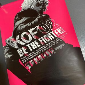 THE KING OF FIGHTERS 2002 キングオブファイターズ ゲーム 販促用 ポスター B2サイズ NEOGEO SNK 非売品の画像2