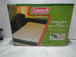 【Colmanコールマン　COMFORT AIR MATTRESS/S コンフォートエアーマットレス/S　シングルサイズ】未使用品