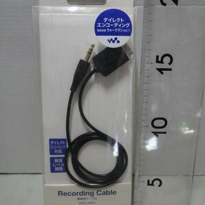 【SONY WALKMAN Recording Cable WNC-NWR1 録音用ケーブル】未使用品の画像1