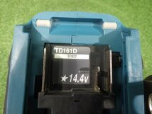 格安スタート★マキタ インパクトドライバー TD161D 充電回数2回・3回 14.4V 6.0Ah 充電器・バッテリー2個・ケース付 電動工具 中古品 YC_画像5