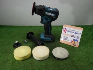 マジックテープ式★マキタ(Makita) 充電式サンダポリッシャ 18V PV300D 本体 パッド 中古品 240405