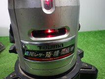 追尾機能使えません★Tajima タジマ レーザー墨出し器 TBL-KYRJ 測定器 レーザー出てます ジャンク品_画像8