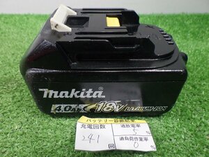 過放電あり★マキタ バッテリー 18V 4.0Ah BL1840 充電回数241回 過放電率5% 電動工具 充電式 makita 傷や汚れあり 中古品