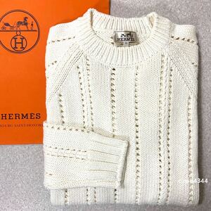  совершенно стандартный товар превосходный товар XL Hermes Hermes хлопок × кашемир low gauge вырез лодочкой вязаный свитер белый белый оригинальный shopa-