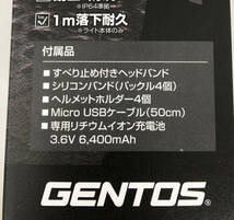 ◆◇GENTOS★ヘッドライト HW-G634H 750ルーメン アウトドア キャンプ 建設現場 暗所作業 夜間工事 ジェントス 新品 送料無料◇◆_画像5