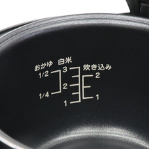 アウトレット☆コンパクトライスクッカー HK-DRC04 WH ③ 炊飯器 ホワイト シンプル 新生活 デジタル表示 未使用 送料無料_画像3