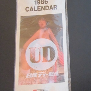 未使用 当時物 NISSAN DIESEL 日産ディーゼル UD ヌードカレンダー 1986の画像6