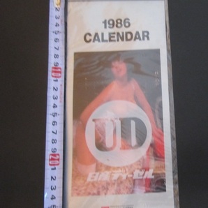 未使用 当時物 NISSAN DIESEL 日産ディーゼル UD ヌードカレンダー 1986の画像5
