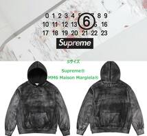 ★値下げ【即決/送料込】Supreme x MM6 Maison Margiela Foil Box Logo Hooded Sweatshirt Black S パーカー シュプリーム マルジェラ_画像1